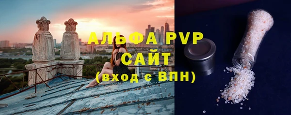марки nbome Магас