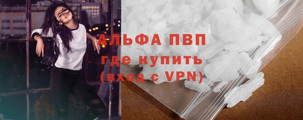 марки nbome Магас