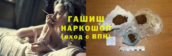 гашиш Магадан