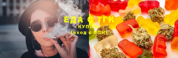гашиш Магадан