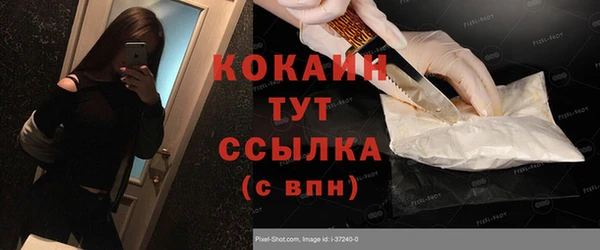 гашиш Магадан