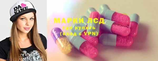 прущие грибы Майский