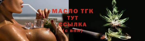 гашиш Магадан