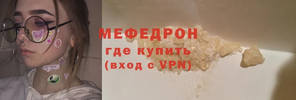 гашиш Магадан