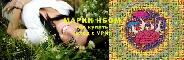 гашиш Магадан