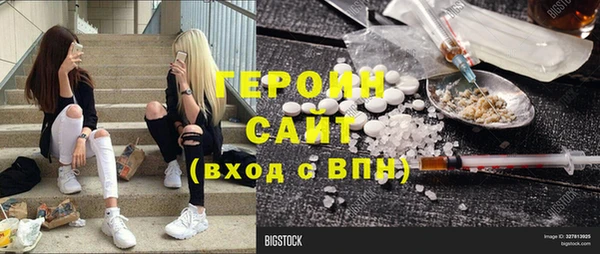 прущие грибы Майский