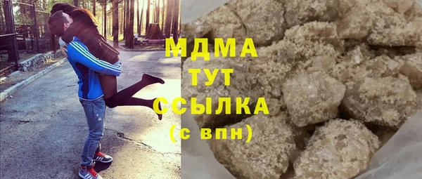 гашиш Магадан