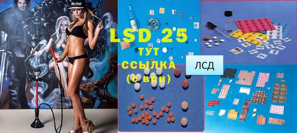 гашиш Магадан