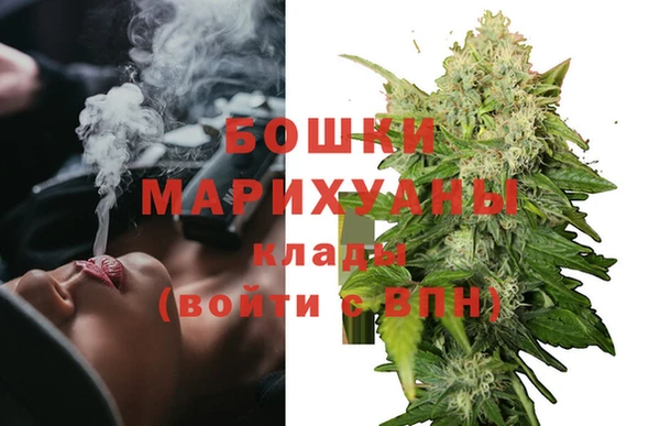 гашиш Магадан