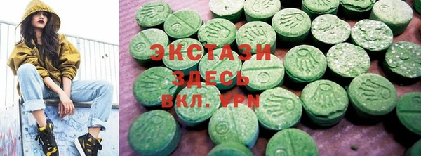 прущие грибы Майский