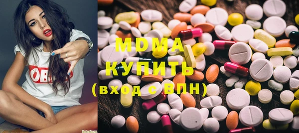 гашиш Магадан
