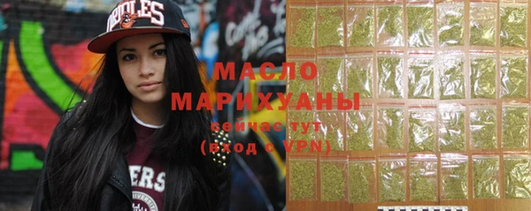 гашиш Магадан