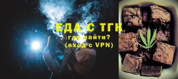 прущие грибы Майский
