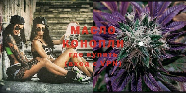 прущие грибы Майский