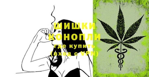 гашиш Магадан