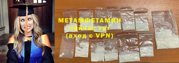 гашиш Магадан