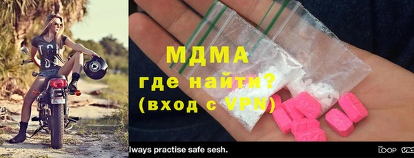 прущие грибы Майский