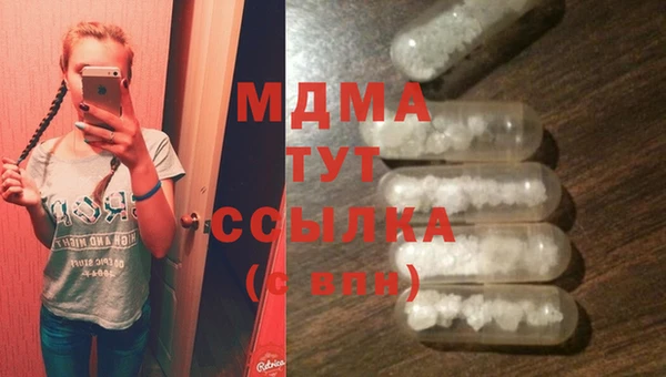 гашиш Магадан