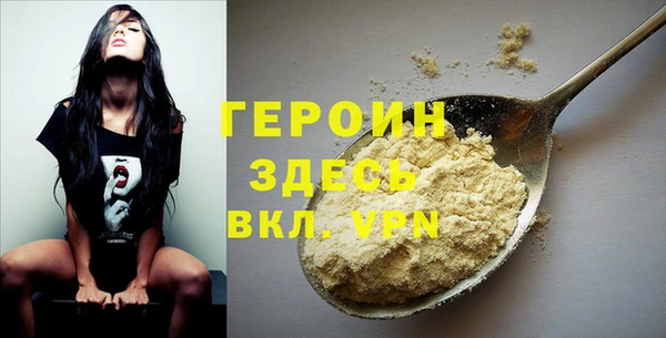 гашиш Магадан