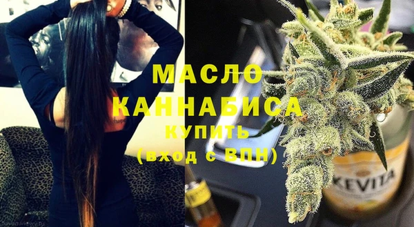 прущие грибы Майский