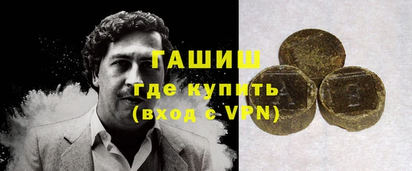 прущие грибы Майский