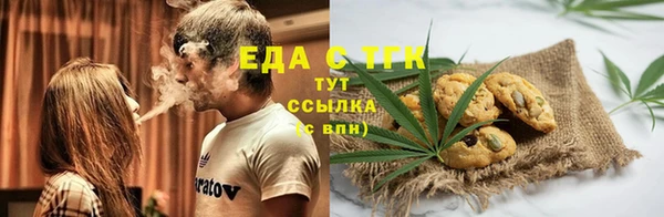 прущие грибы Майский