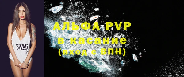 марки nbome Магас