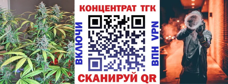 Дистиллят ТГК концентрат  Пойковский 